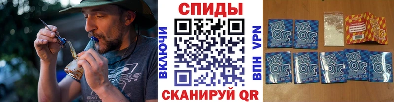 Бутират вода  хочу   Пыть-Ях 