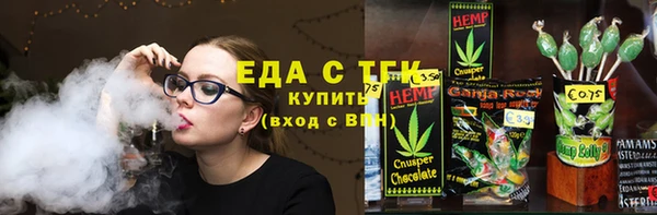 jwh Богородицк