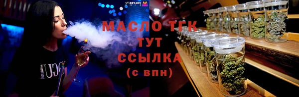 гашиш Богданович
