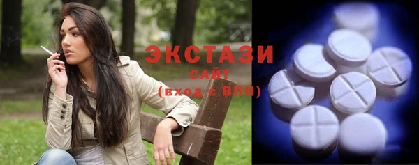 гашиш Богданович