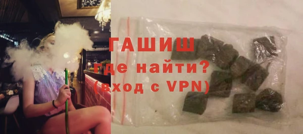 гашиш Богданович
