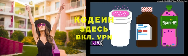 jwh Богородицк