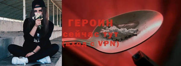 гашиш Богданович