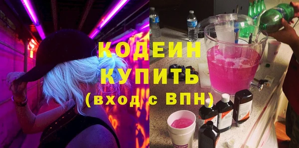 jwh Богородицк