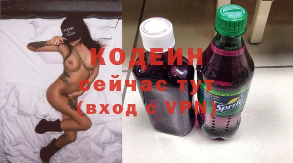 jwh Богородицк