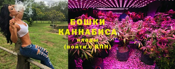 jwh Богородицк