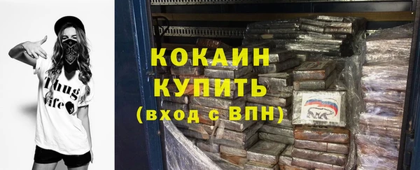 jwh Богородицк