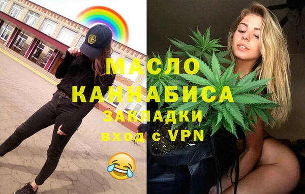 jwh Богородицк