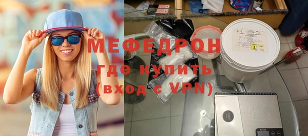 гашиш Богданович