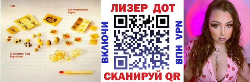 ЛСД экстази ecstasy  Пыть-Ях 