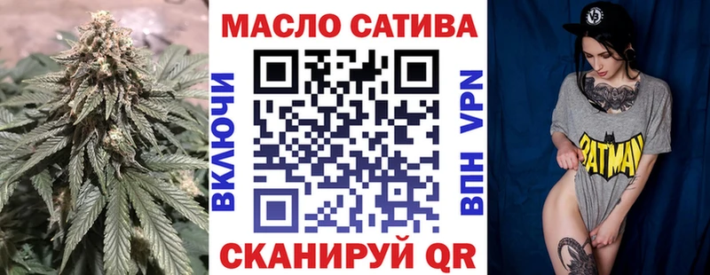 где купить   kraken ТОР  ТГК вейп с тгк  Пыть-Ях 