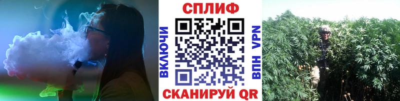 Марихуана VHQ Пыть-Ях